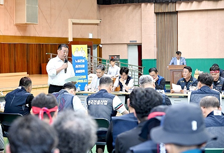 김경일 파주시장