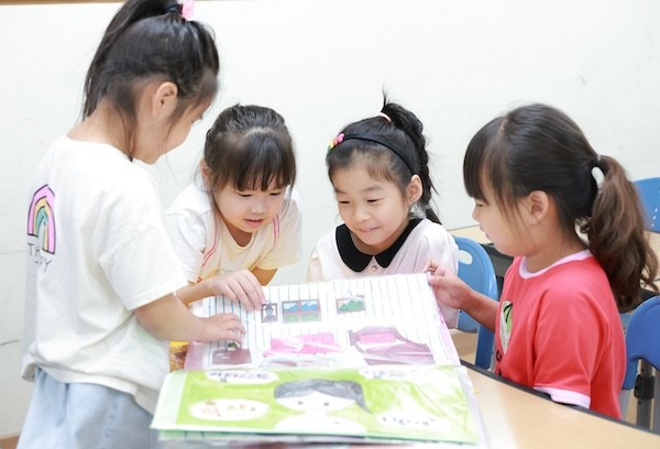 전북교육청
