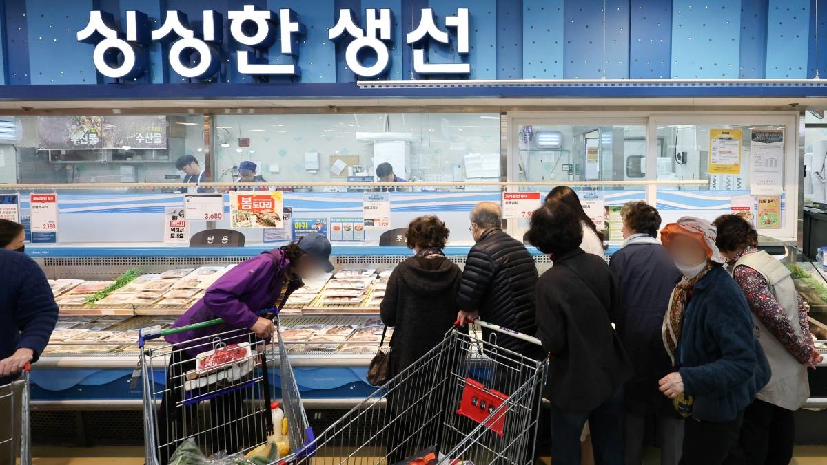 서울 시내의 한 대형마트 수산코너. / 뉴스1
