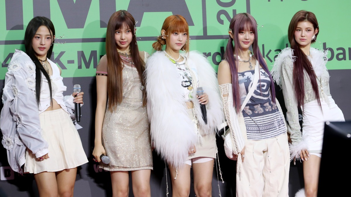 2022년 11월, 활동 당시 뉴진스의 모습. / 뉴스1