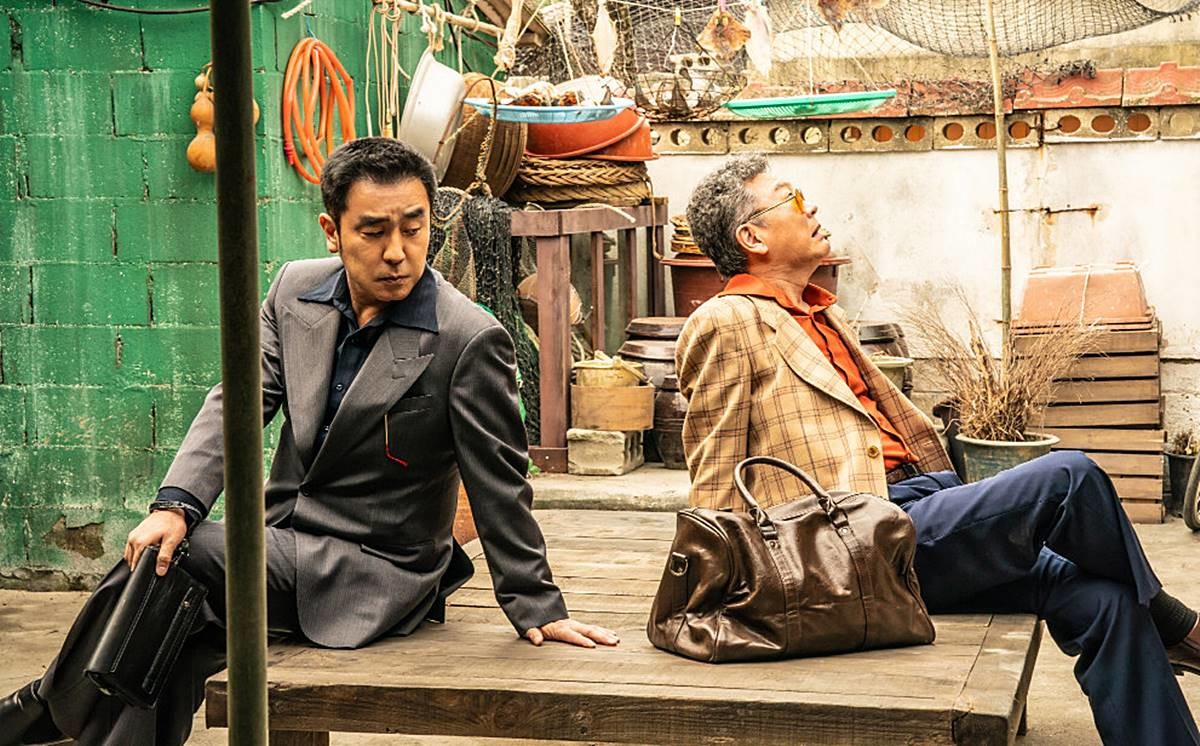 디즈니+ '파인: 촌뜨기들' 스틸컷 / 디즈니+