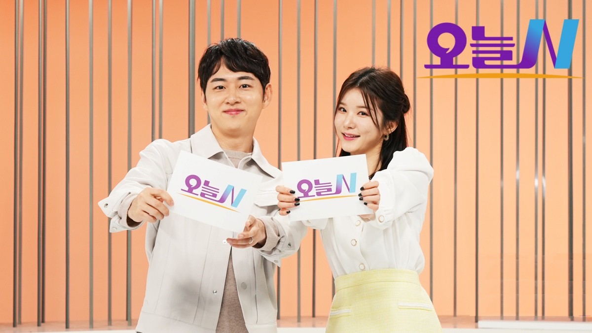 오늘N 이미지. / MBC '오늘N'