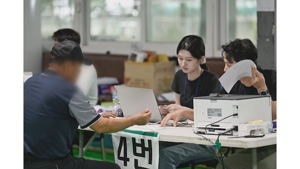 남원시