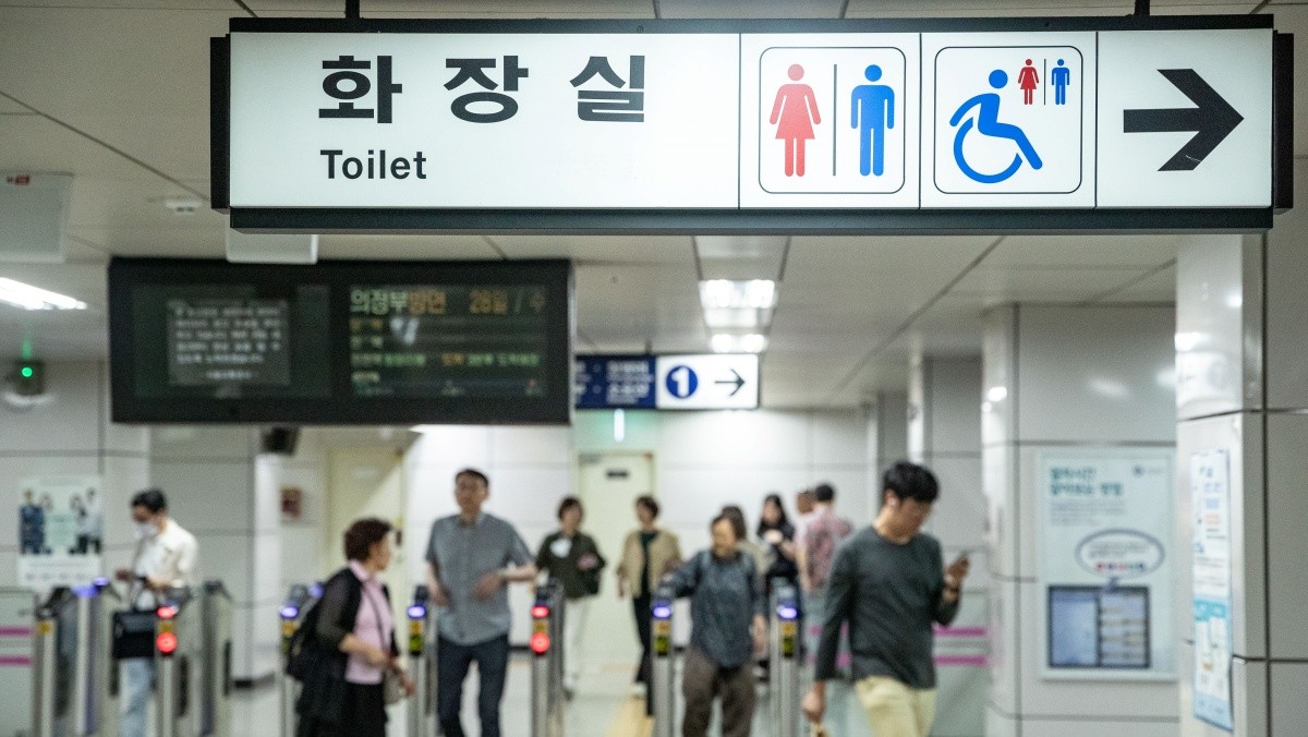 기사의 이해를 돕기 위한 사진 / 뉴스1