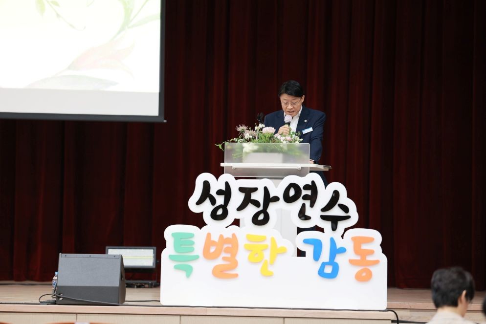 도전과 열정! ‘2025 교감・원감 및 1급 정교사 자격 연수’운영 / 세종시교육청
