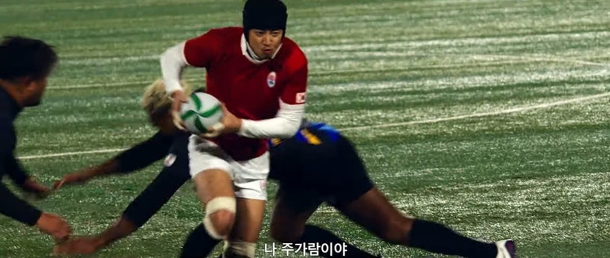 SBS 새 금토드라마 '트라이: 우리는 기적이 된다'
