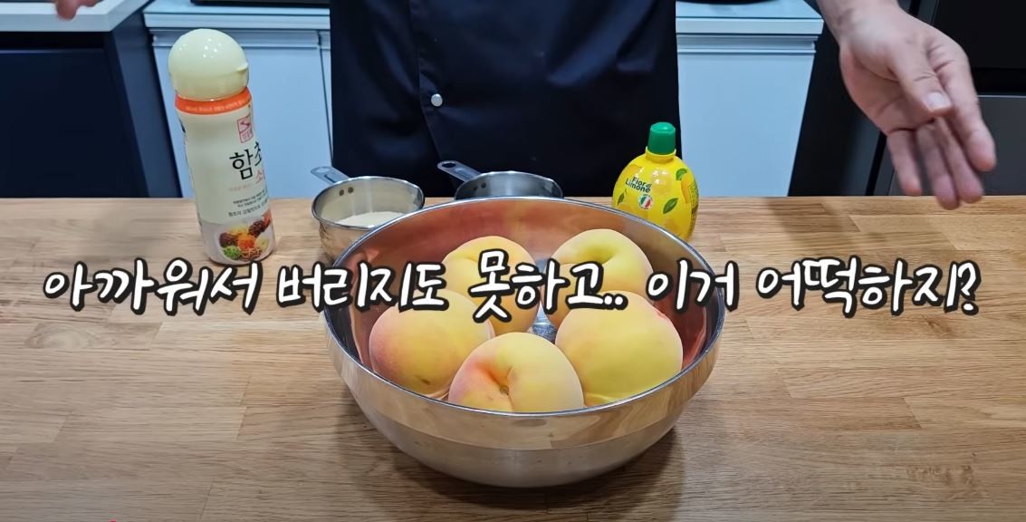 유튜브 '김대석 셰프TV'