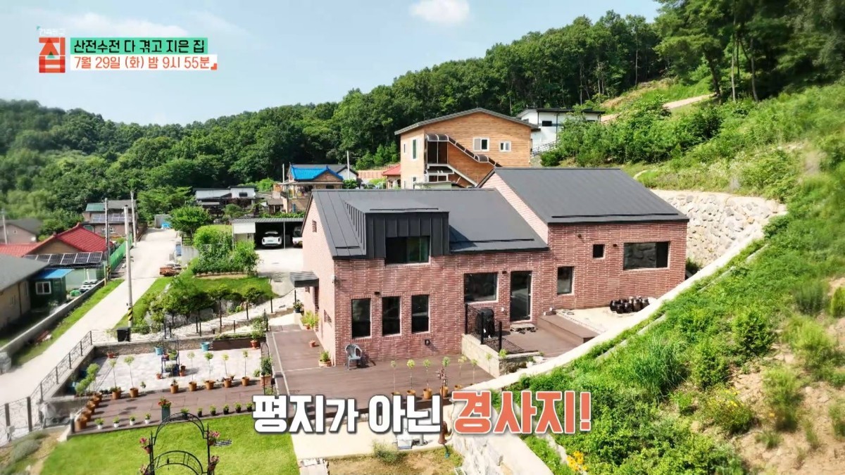 EBS1 '건축탐구 집' 미리보기 페이지에서 제공하는 '산전수전 다 겪고 지은 집' 편 캡처 사진. / EBS 제공