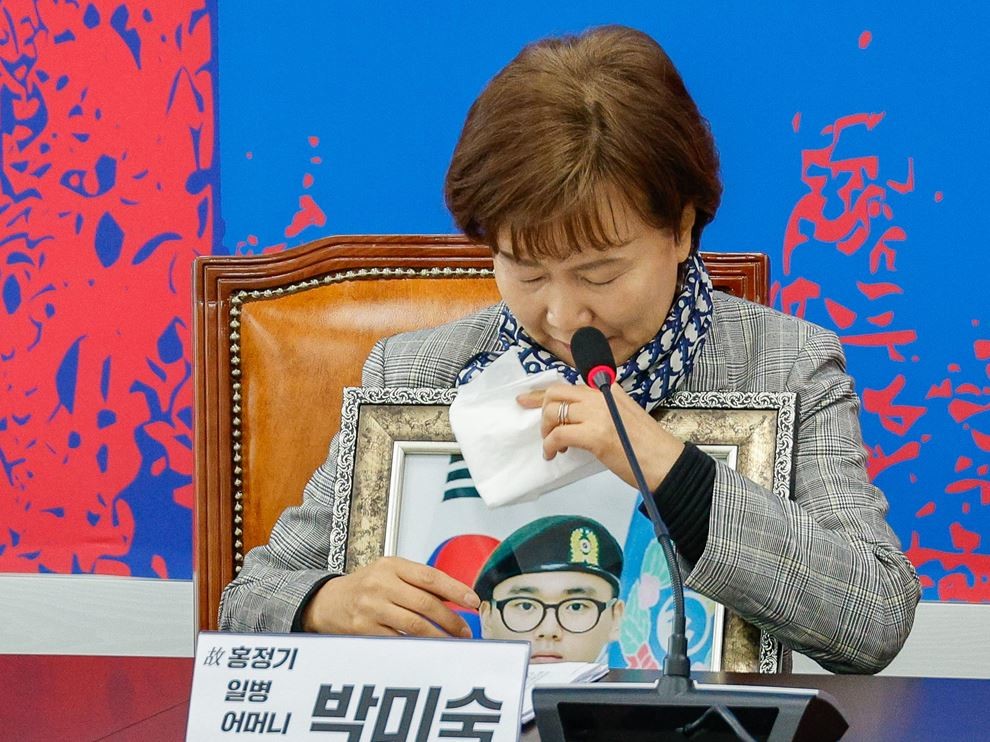 기사의 이해를 돕기 위한 사진 / 뉴스1