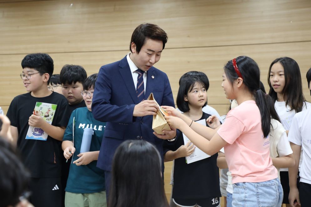 종촌초_ 의회교실 / 세종시의회