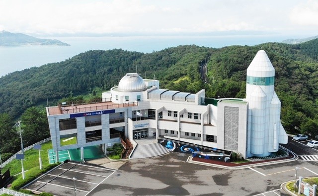 고흥우주천문과학관 전경