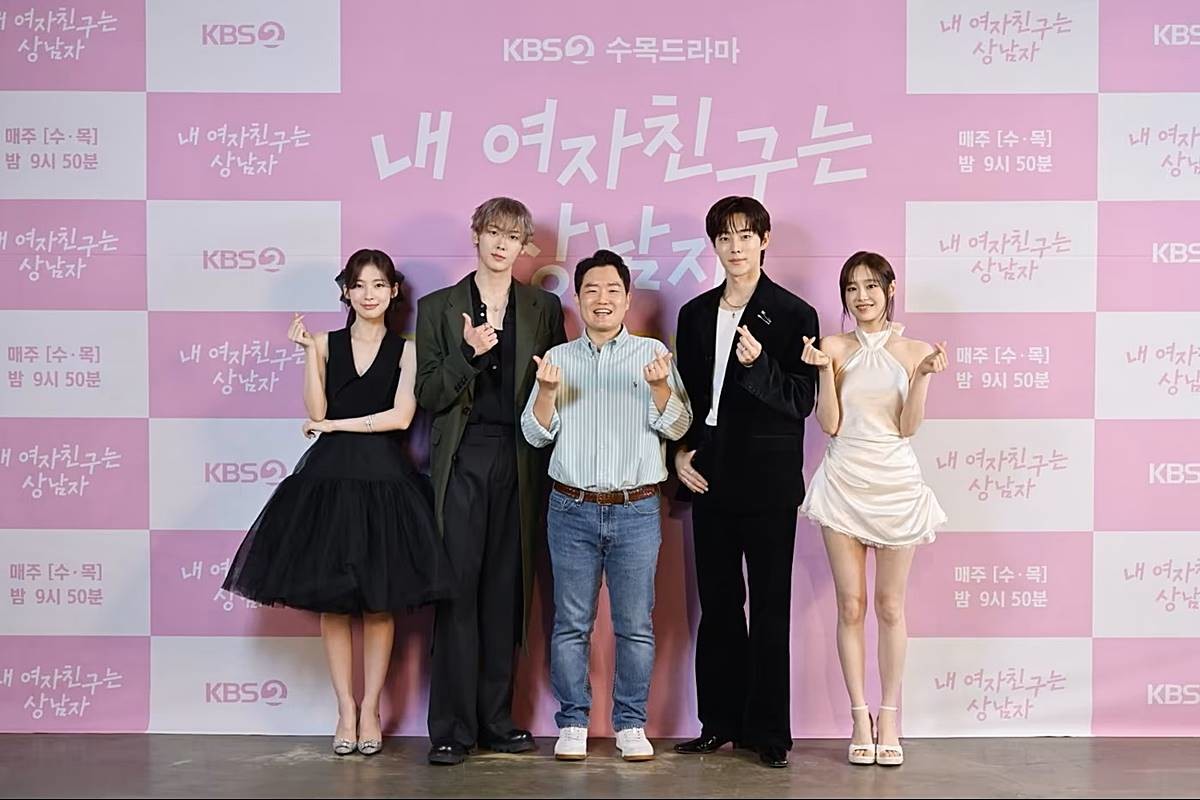 KBS 2TV '내 여자친구는 상남자' 제작발표회 사진 / KBS2