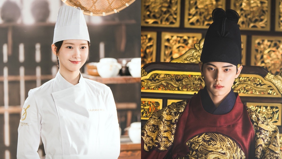 드라마 '폭군의 셰프' 스틸컷. / tvN 드라마 인스타그램