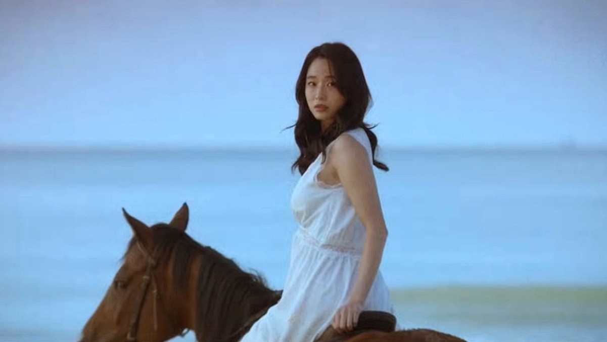 드라마 '애마' 예고편 캡처 / 넷플릭스