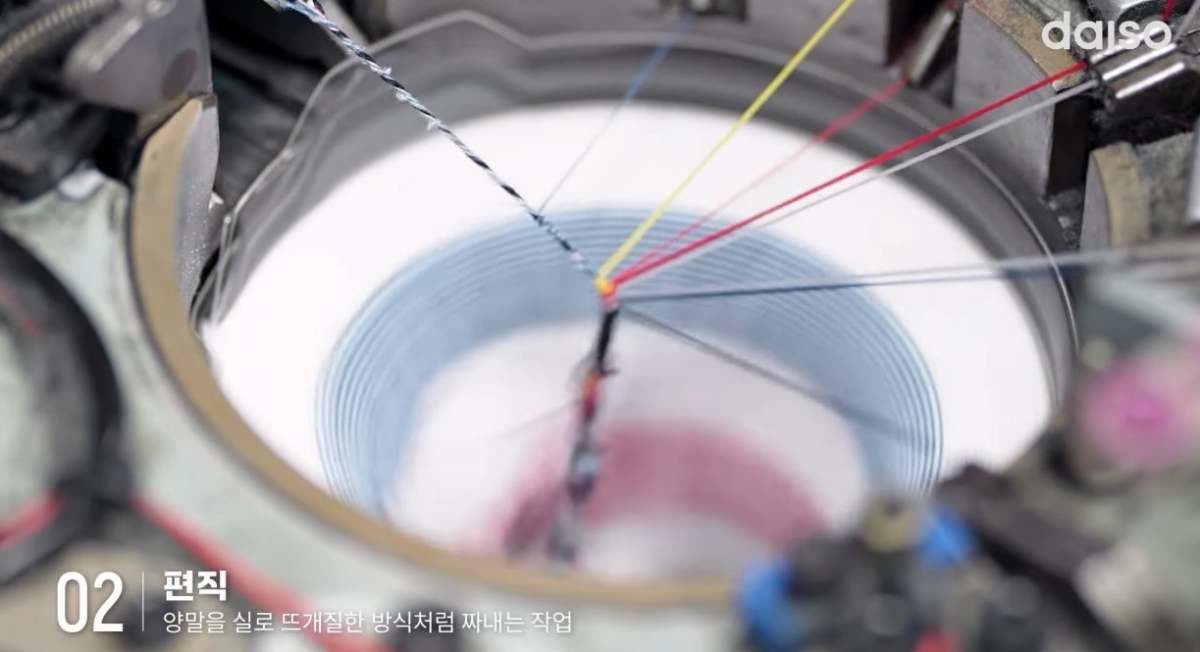 다이소 국내산 양말 이렇게 만들어진다?! / 유튜브 '다이소'