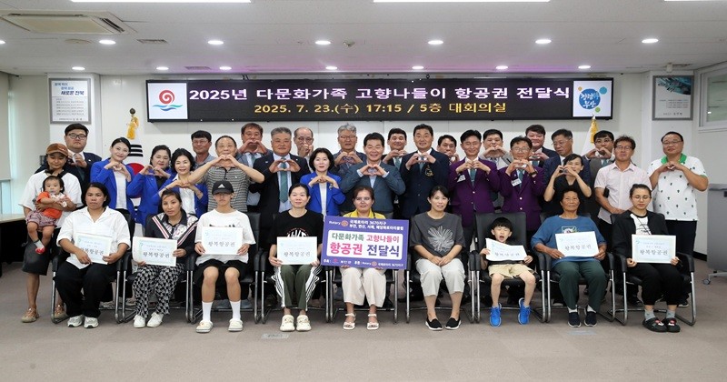부안군