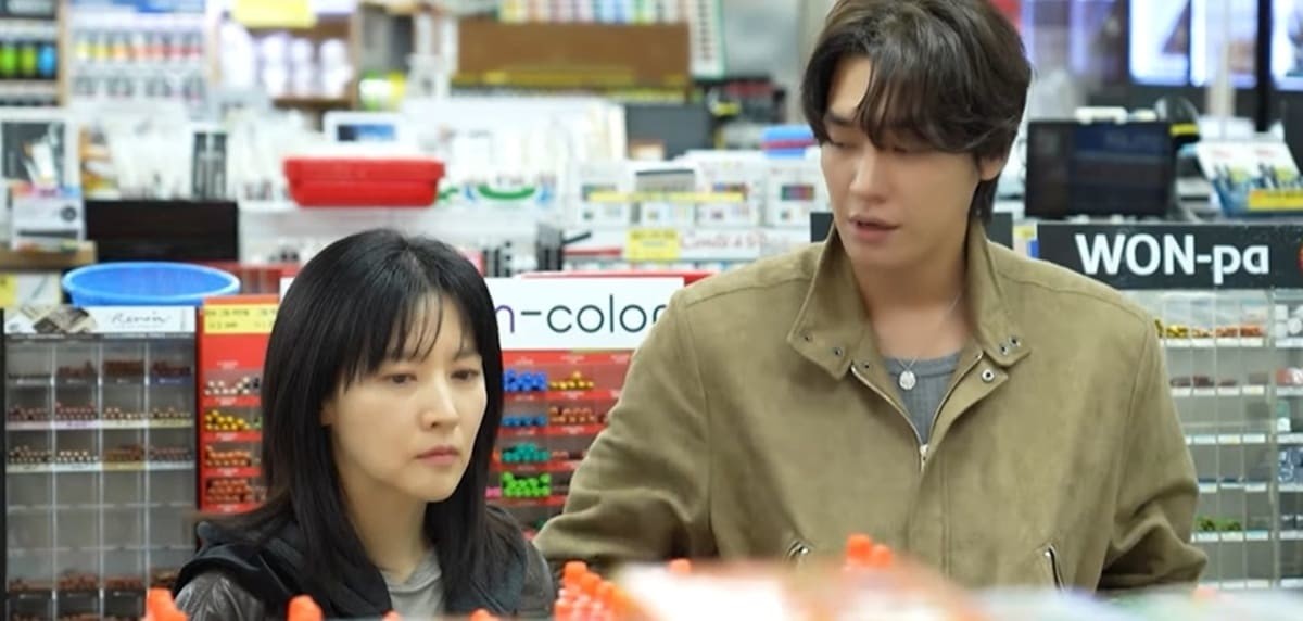 유튜브 'KBS Drama'
