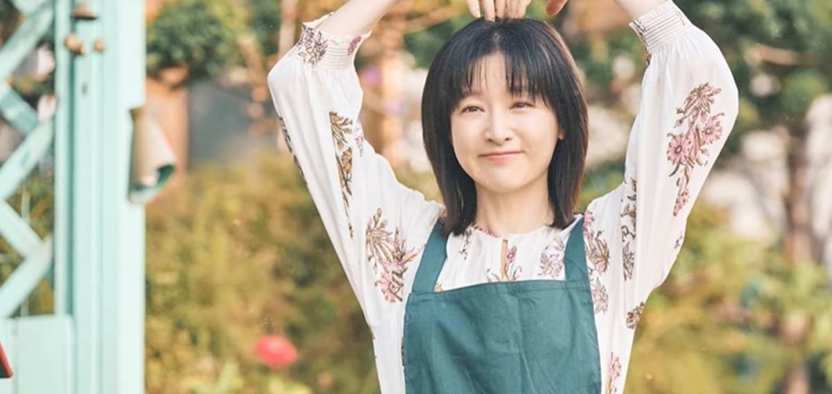 유튜브 'KBS Drama'