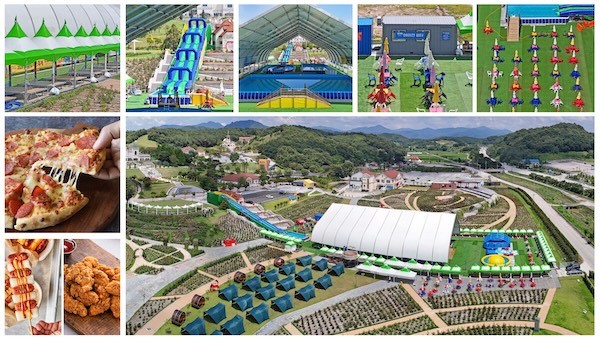 임실군