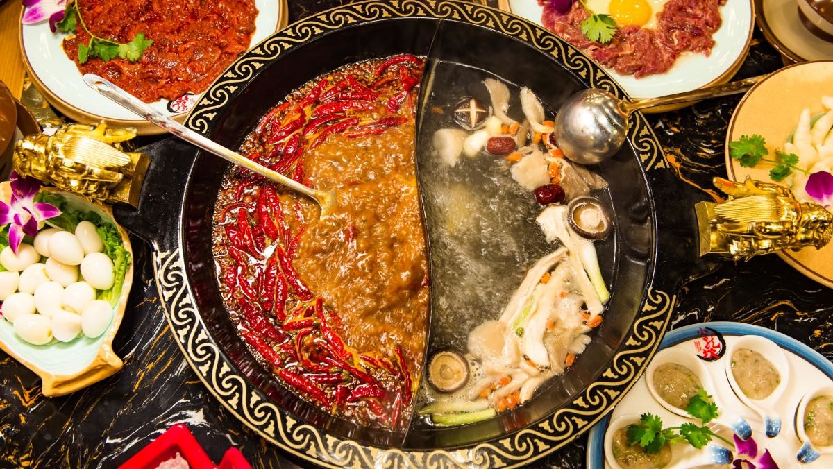 마라훠궈. / duanhong-shutterstock.com