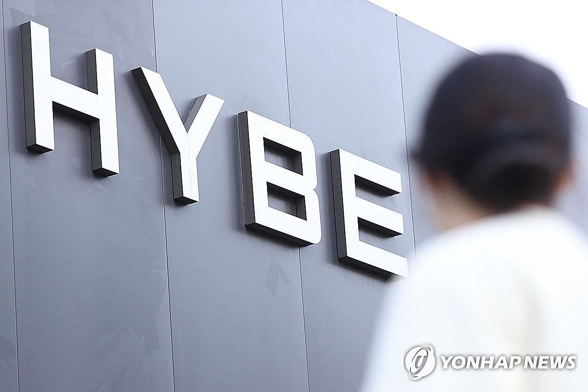 서울 용산구 하이브 사옥 / 연합뉴스