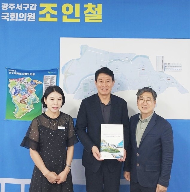강상구 나주부시장은 조인철 더불어민주당 국회의원실을 방문해 인공태양 연구시설 나주 유치를 요청했다.