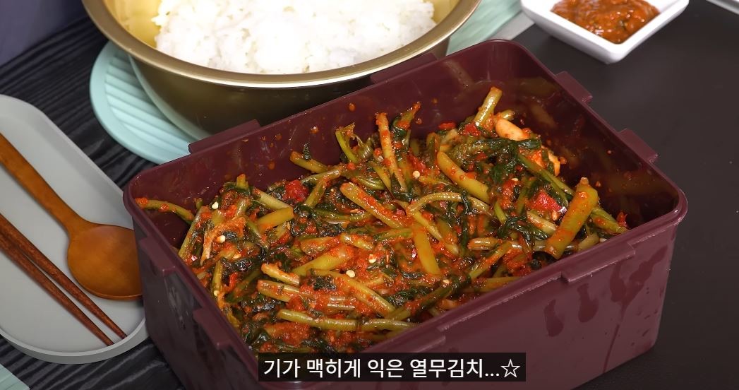 유튜브 '대평이 Daepyeong'