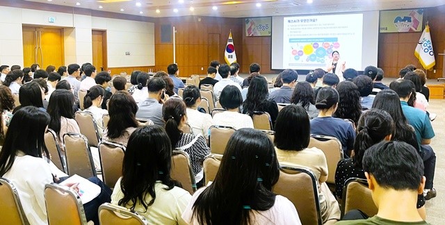장성군이 최근 공직자 대상 인공지능 정보화교육을 실시했다.