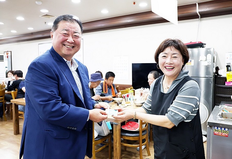 김경일 파주시장