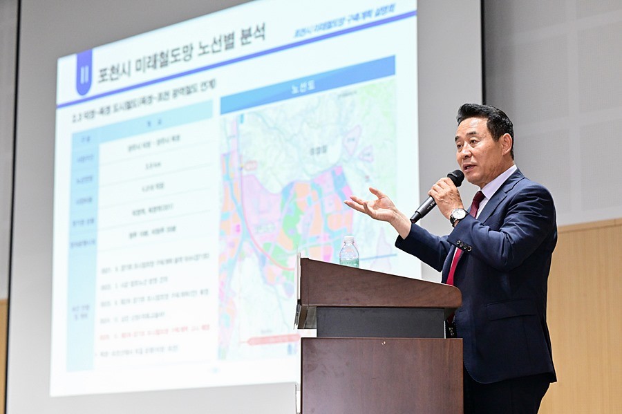 백영현 포천시장
