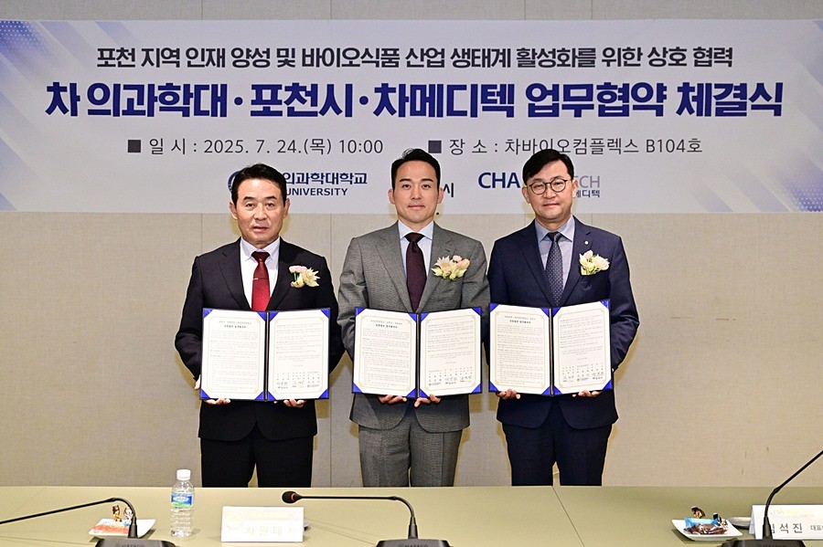 백영현 포천시장(왼쪽)