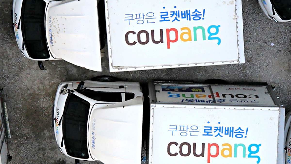 쿠팡 로켓배송 자료사진. / 뉴스1