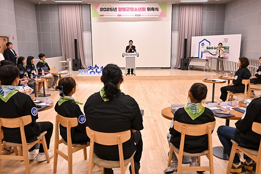 전진선 양평군수