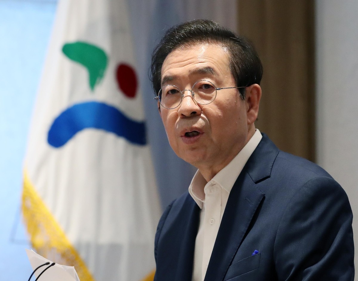 고 박원순 전 서울시장. / 뉴스1