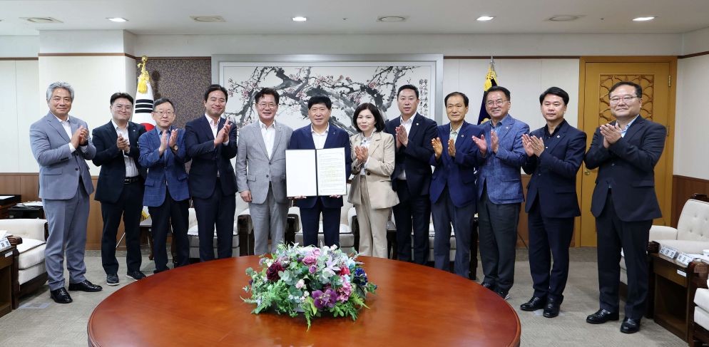 대전시의회 행정통합특위 공식서한문 충남도의회 전달 / 대전시의회