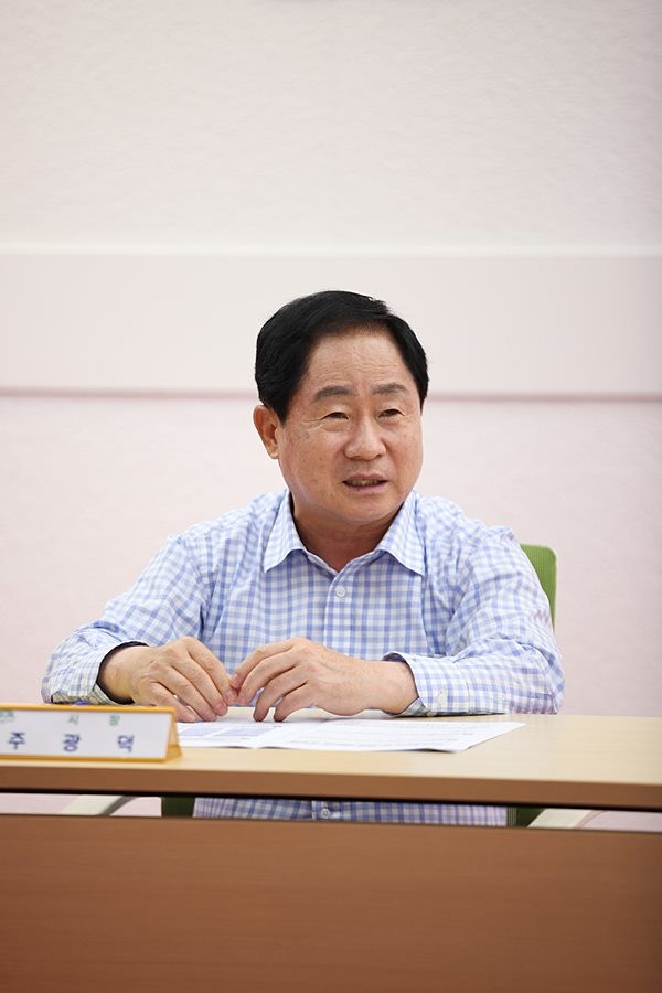 주광덕 남양주시장