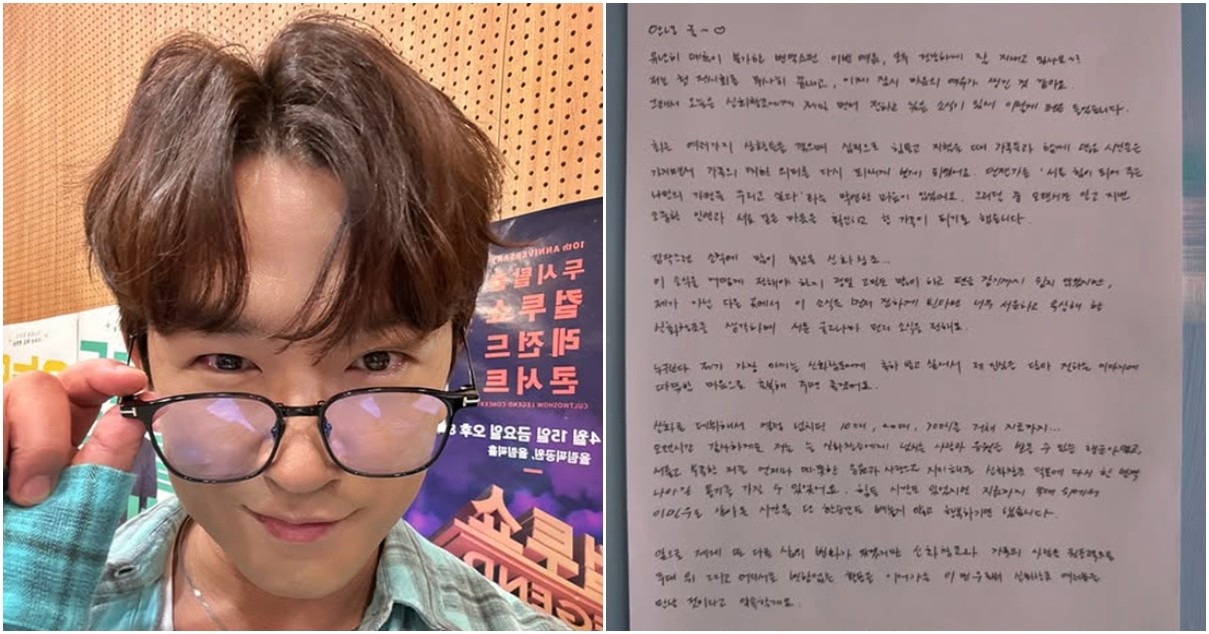 / 이민우 인스타그램