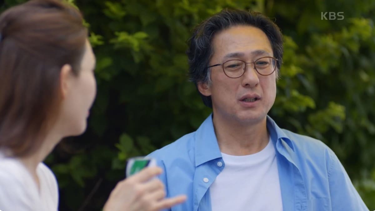 KBS 1TV '대운을 잡아라'