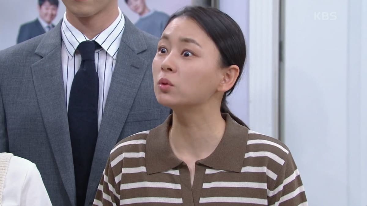 KBS 1TV '대운을 잡아라'