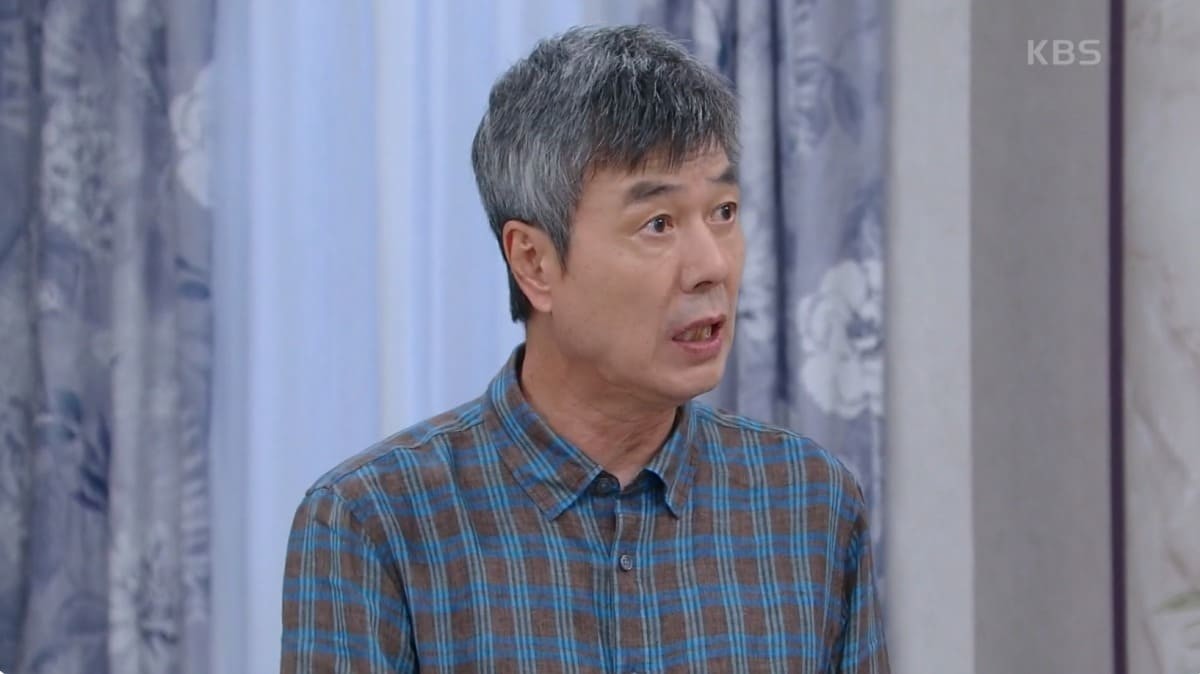 KBS 1TV '대운을 잡아라'