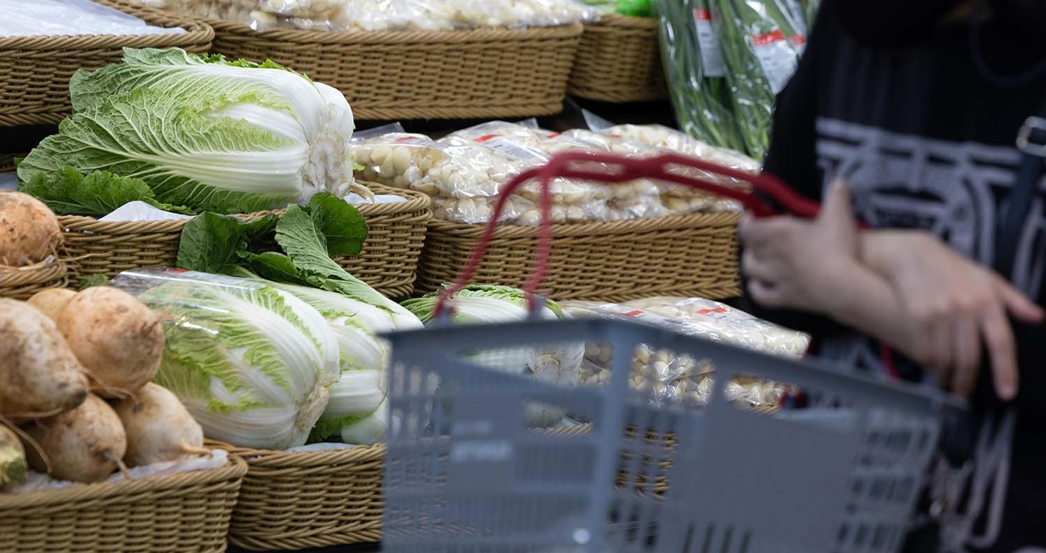 대형마트 야채 코너 / 뉴스1