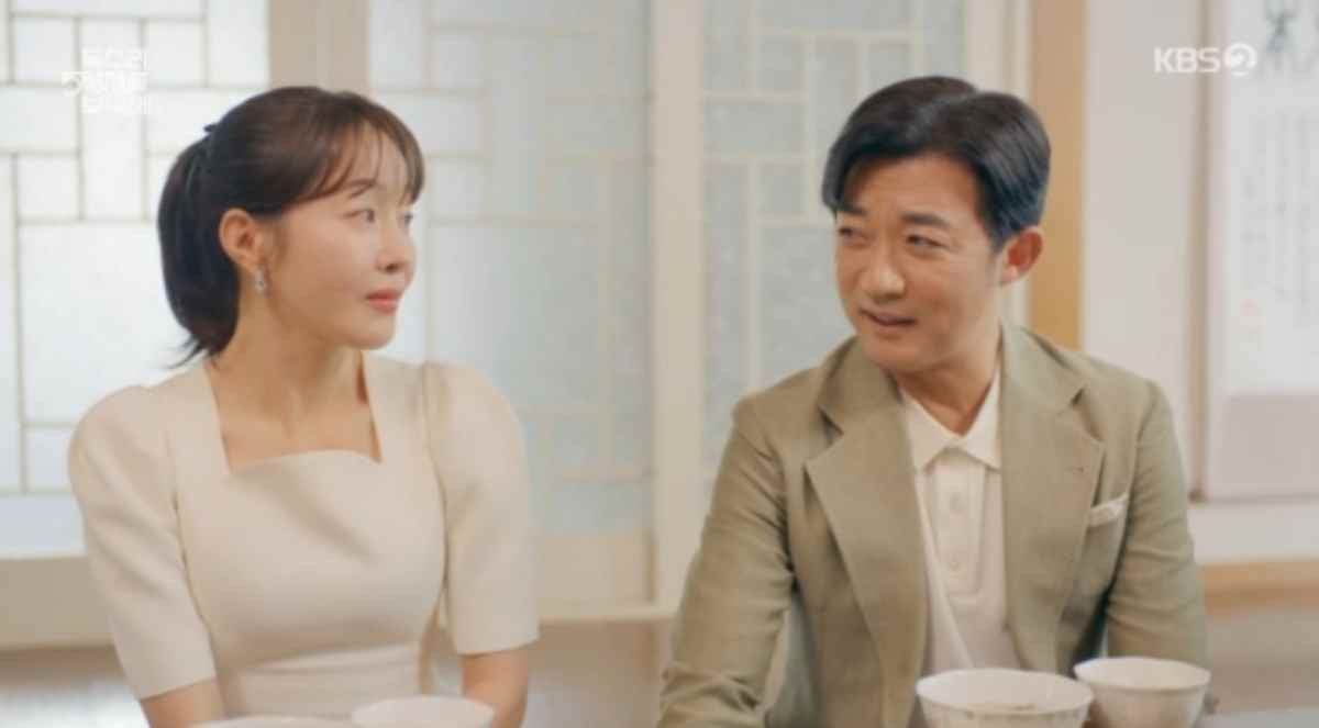 드라마 '독수리 5형제를 부탁해' / KBS2