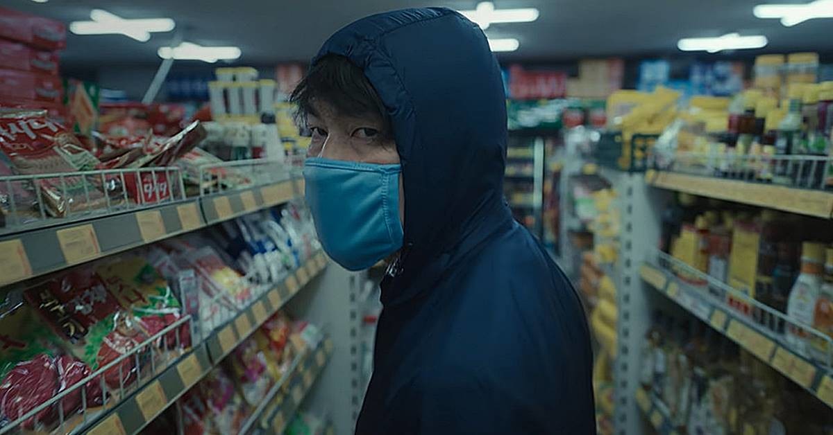 넷플릭스 '트리거' 일부 장면 / 유튜브 'Netflix Korea 넷플릭스 코리아'