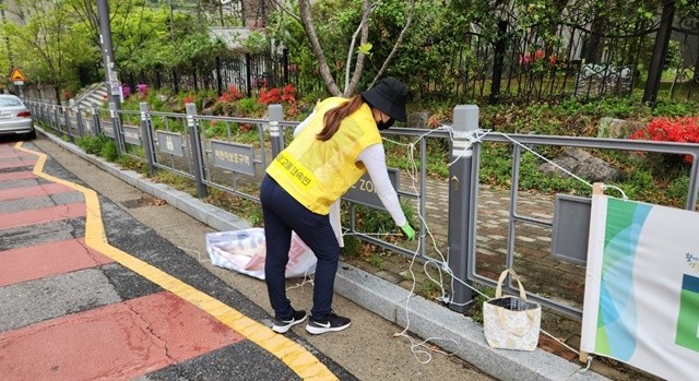 불법현수막 정비