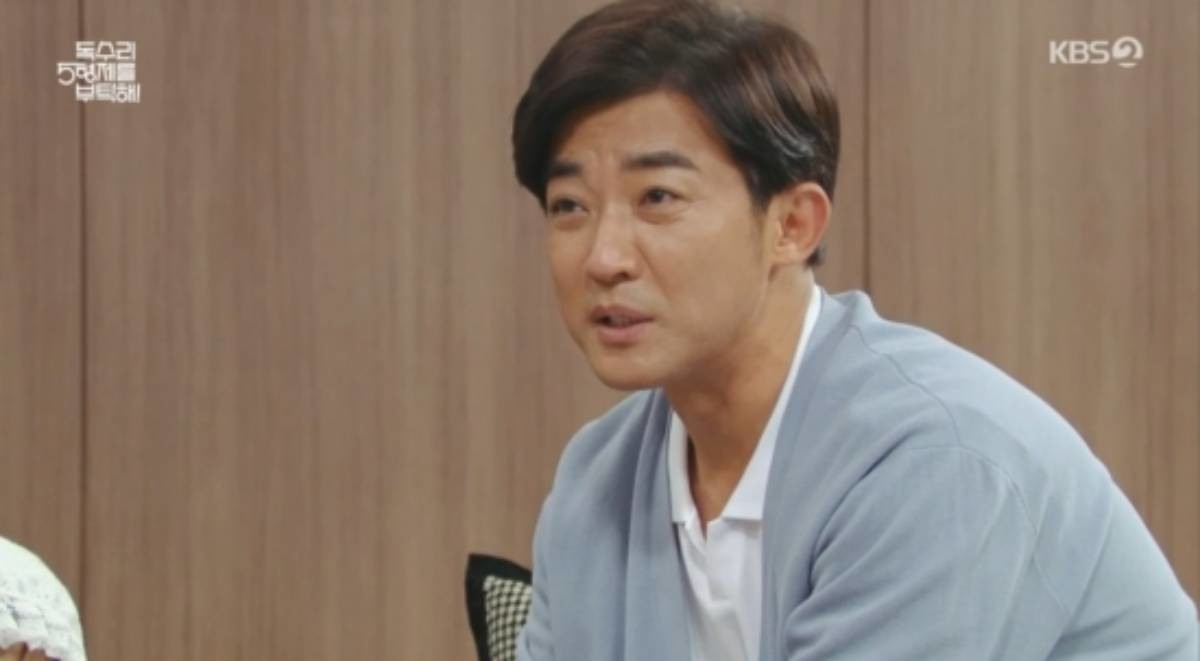 드라마 '독수리 5형제를 부탁해'` / KBS2