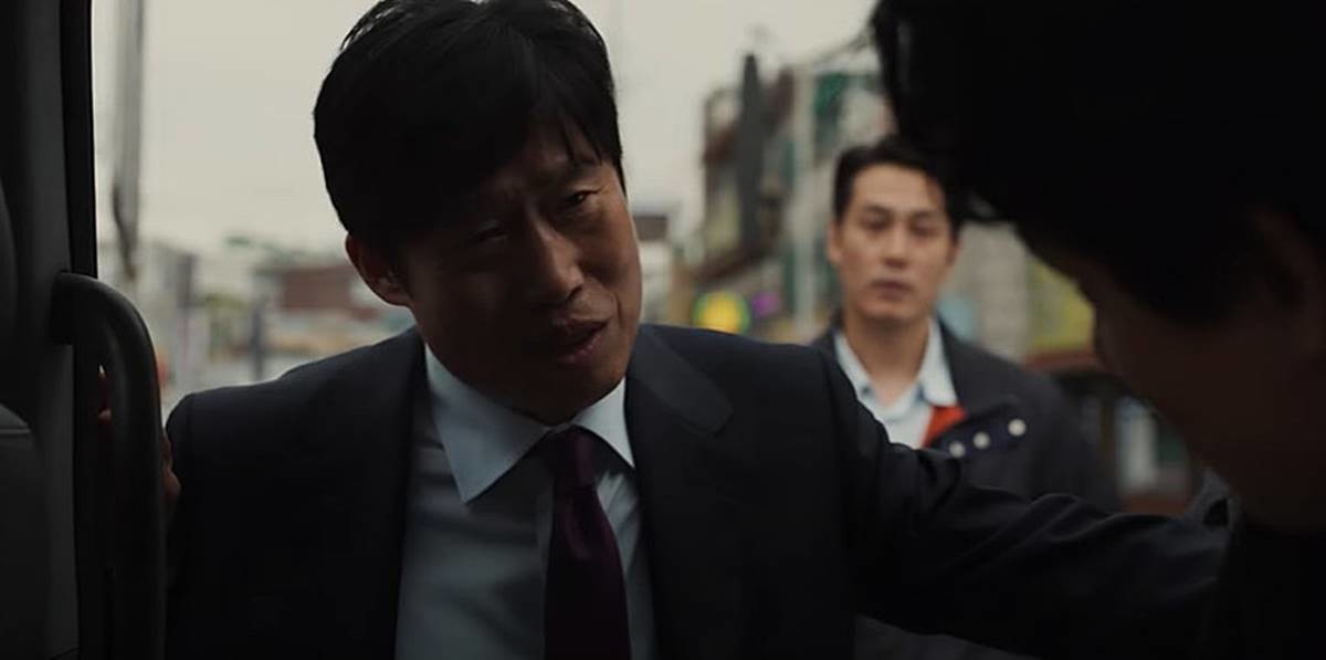 영화 '야당: 익스텐디드 컷' 예고편 일부 장면 / 유튜브 '플러스엠 엔터테인먼트'