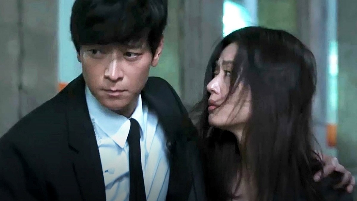 드라마 '북극성' 예고편 캡처 / 디즈니+