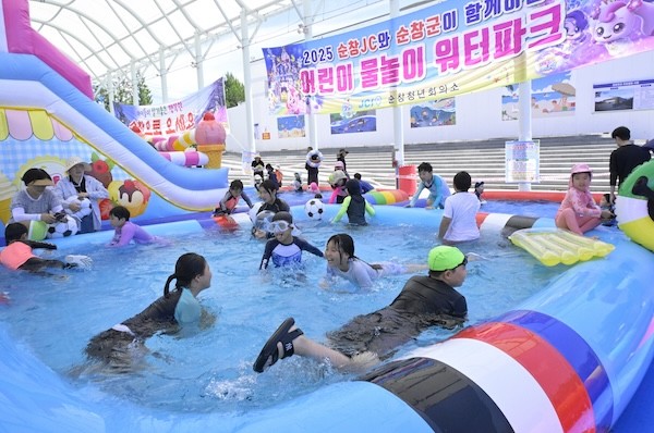 순창군