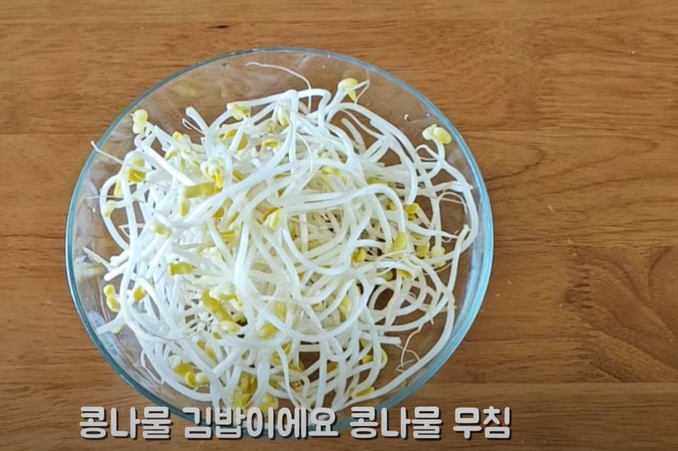 유튜브 '묘식당 Rabbit's'