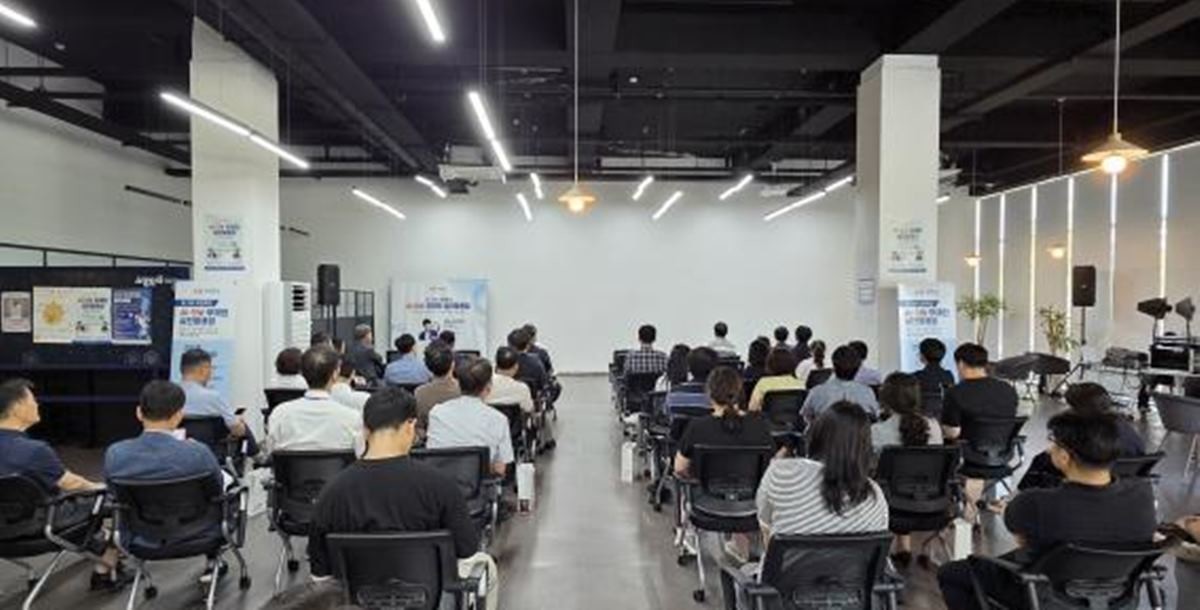 한국도로공사 김천 본사 임직원 대상 이임복 강사 초청 제1회 AI‧SW 오픈특강 모습 / 포항테크노파크 제공